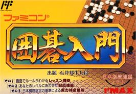 Box cover for Famicom Igo Nyuumon on the Nintendo NES.