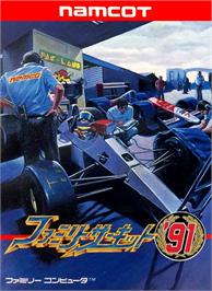 Box cover for Family Circuit '91 on the Nintendo NES.