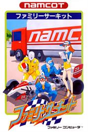 Box cover for Family Circuit on the Nintendo NES.