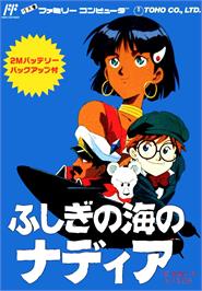 Box cover for Fushigi No Umi No Nadia on the Nintendo NES.