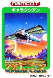 Box cover for Galaxian on the Nintendo NES.