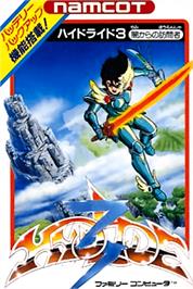 Box cover for Hydlide 3: Yami kara no Houmonsha on the Nintendo NES.