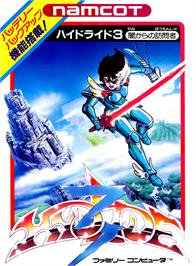 Box cover for Hydlide 3 - Yami Kara No Houmonsha on the Nintendo NES.