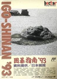 Box cover for Igo Shinan '93 on the Nintendo NES.