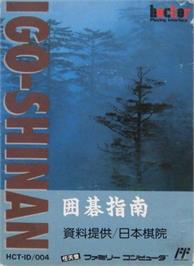 Box cover for Igo Shinan on the Nintendo NES.