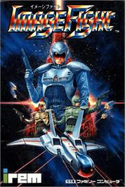Box cover for Image Fight on the Nintendo NES.