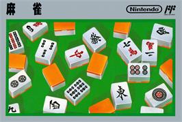 Box cover for Mahjong on the Nintendo NES.