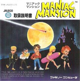 Box cover for Maniac Mansion on the Nintendo NES.