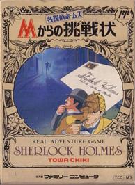 Box cover for Meitantei Holmes - M Kara No Chousenjou on the Nintendo NES.