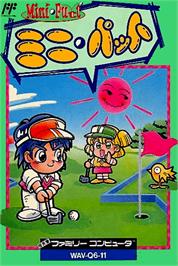 Box cover for Mini-Putt on the Nintendo NES.