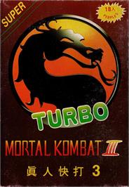 Box cover for Mortal Kombat 2 on the Nintendo NES.