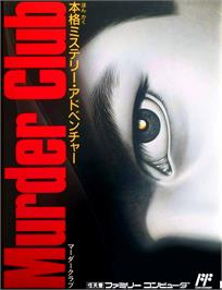 Box cover for Murder Club on the Nintendo NES.