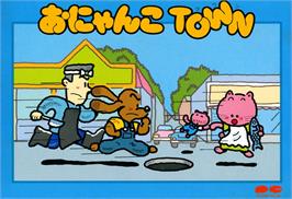 Box cover for Onyanko Town on the Nintendo NES.