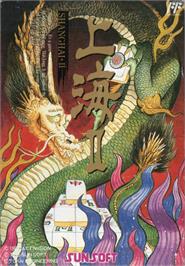 Box cover for Shanghai 2 on the Nintendo NES.