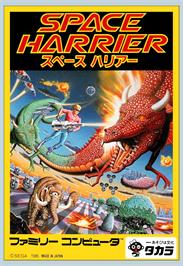 Box cover for Space Harrier on the Nintendo NES.