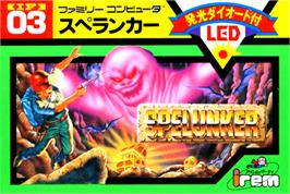 Box cover for Spelunker on the Nintendo NES.