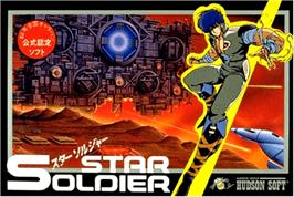 Box cover for Star Soldier on the Nintendo NES.