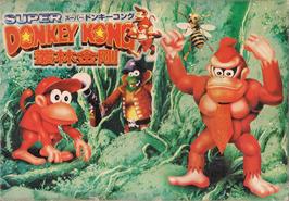 Box cover for Super Donkey Kong - Xiang Jiao Chuan on the Nintendo NES.