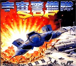 Box cover for Uchûkeibitai SDF on the Nintendo NES.