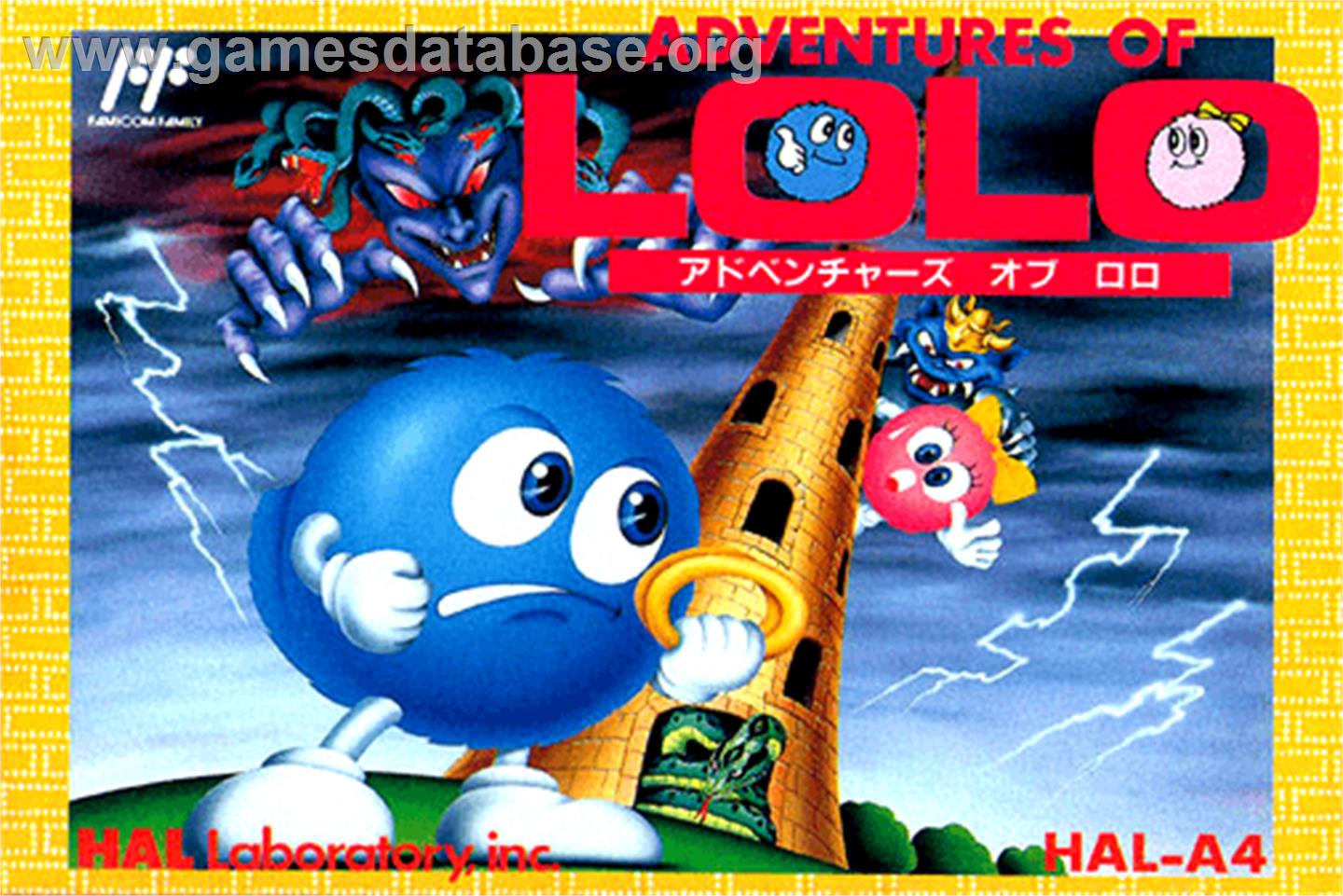 Adventures of Lolo - Nintendo NES - Artwork - Box
