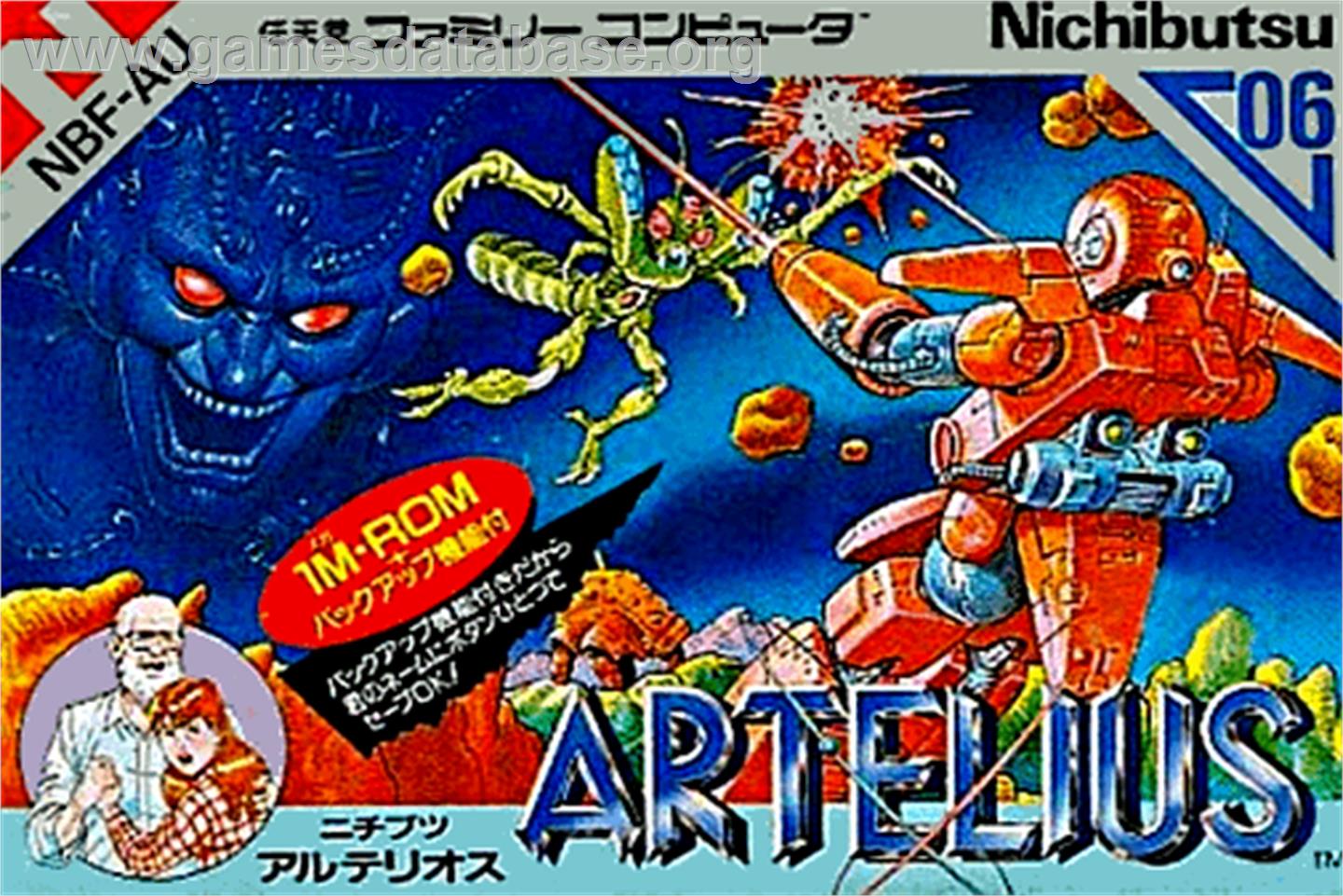 Artelius - Nintendo NES - Artwork - Box