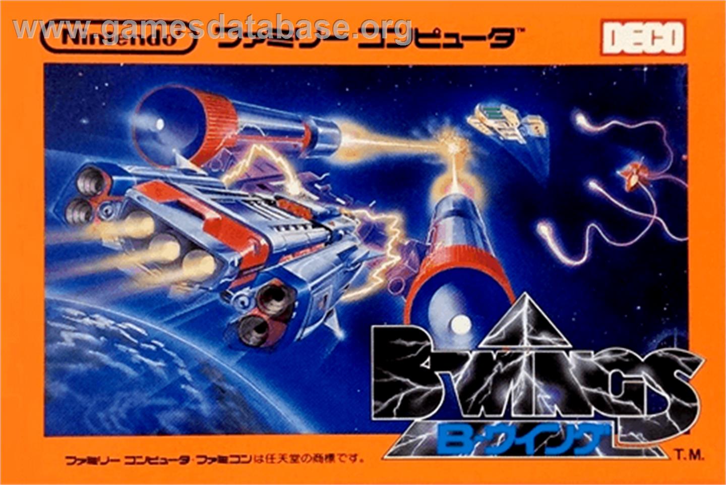B-Wings - Nintendo NES - Artwork - Box