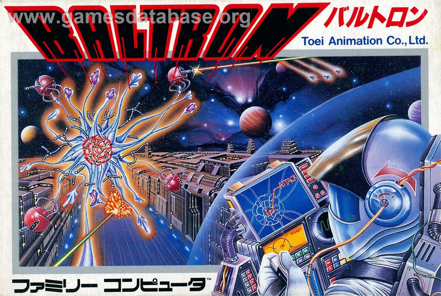 Baltron - Nintendo NES - Artwork - Box