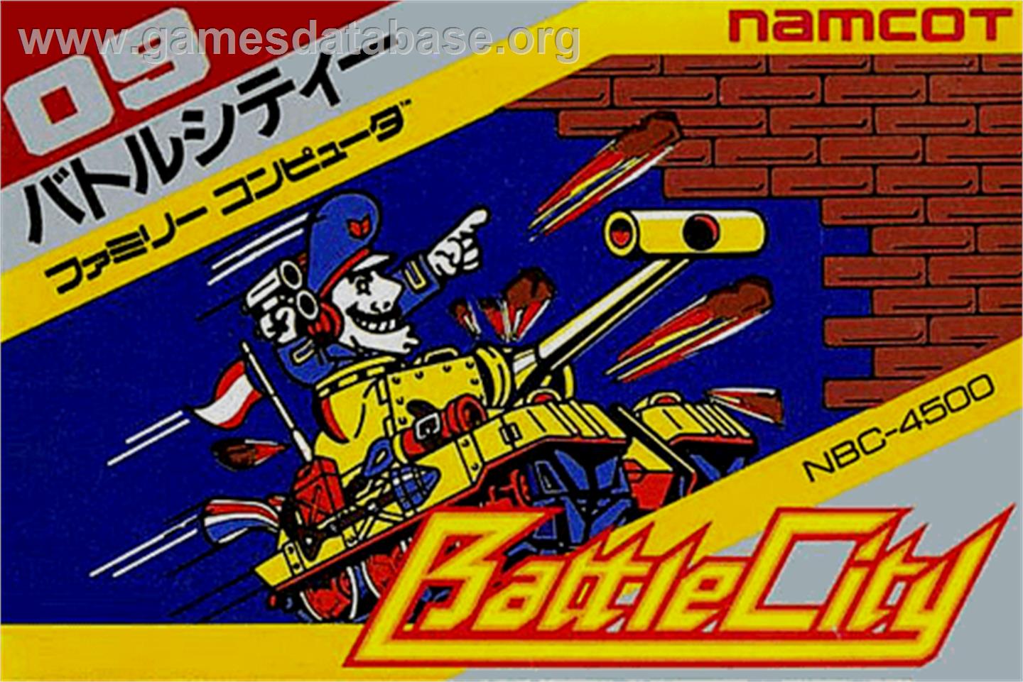 Battle City - Nintendo NES - Artwork - Box