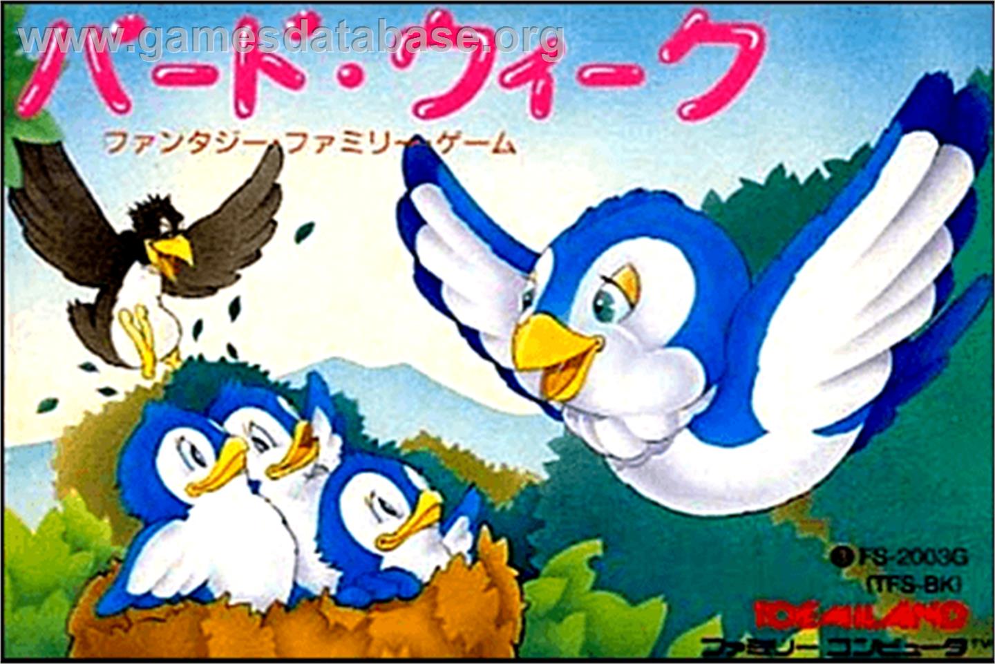 Bird Week - Nintendo NES - Artwork - Box