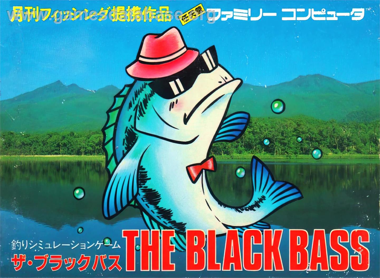 Black Bass, The - Nintendo NES - Artwork - Box