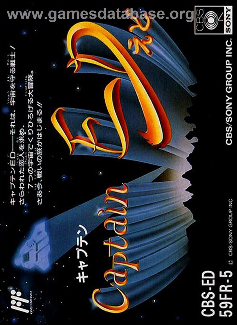 Captain Ed - Nintendo NES - Artwork - Box