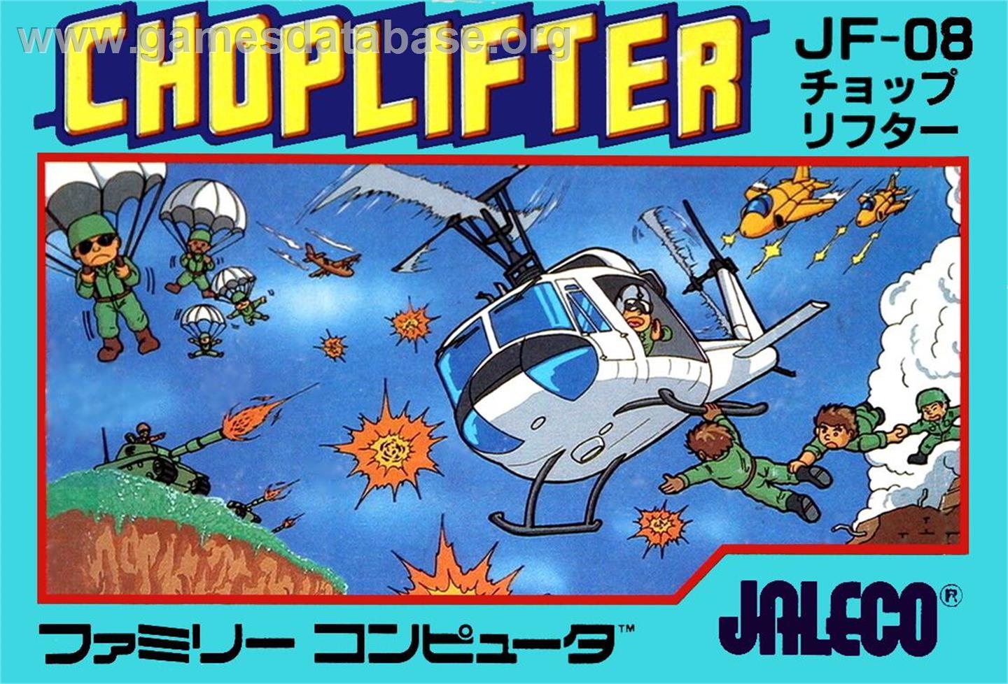 Choplifter - Nintendo NES - Artwork - Box