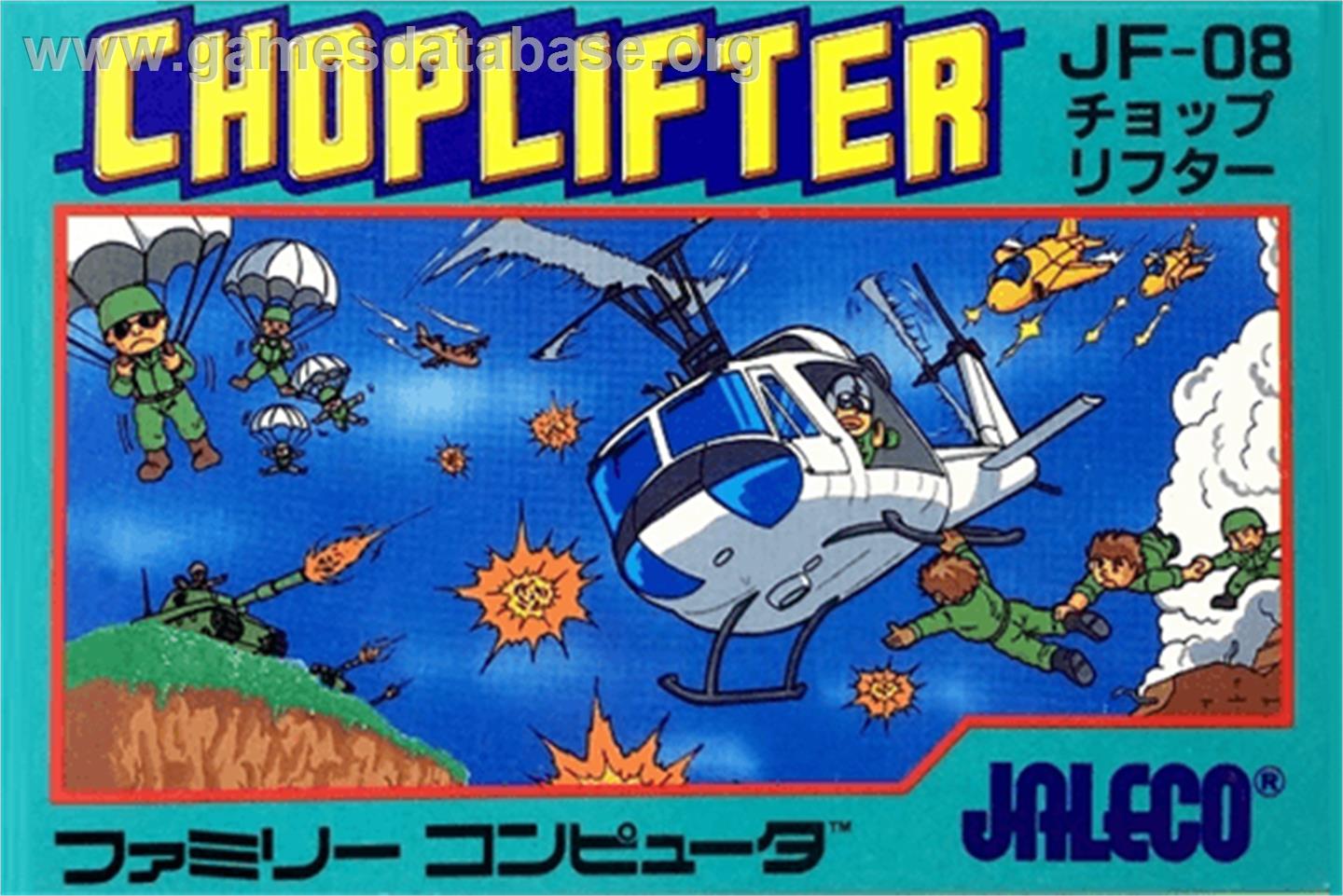 Choplifter - Nintendo NES - Artwork - Box