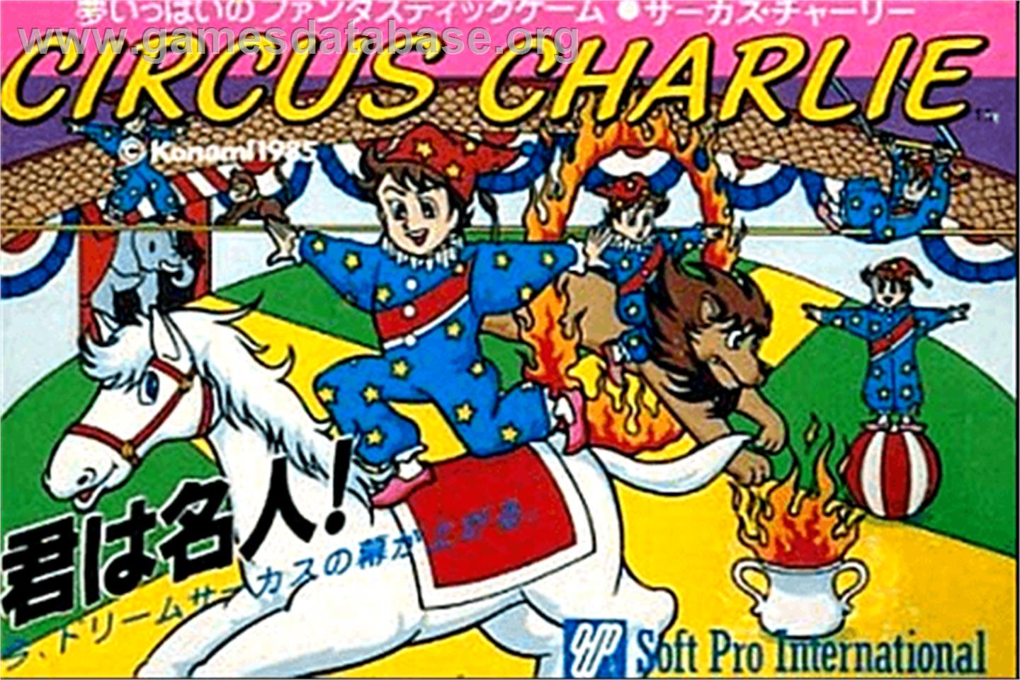 Circus Charlie - Nintendo NES - Artwork - Box
