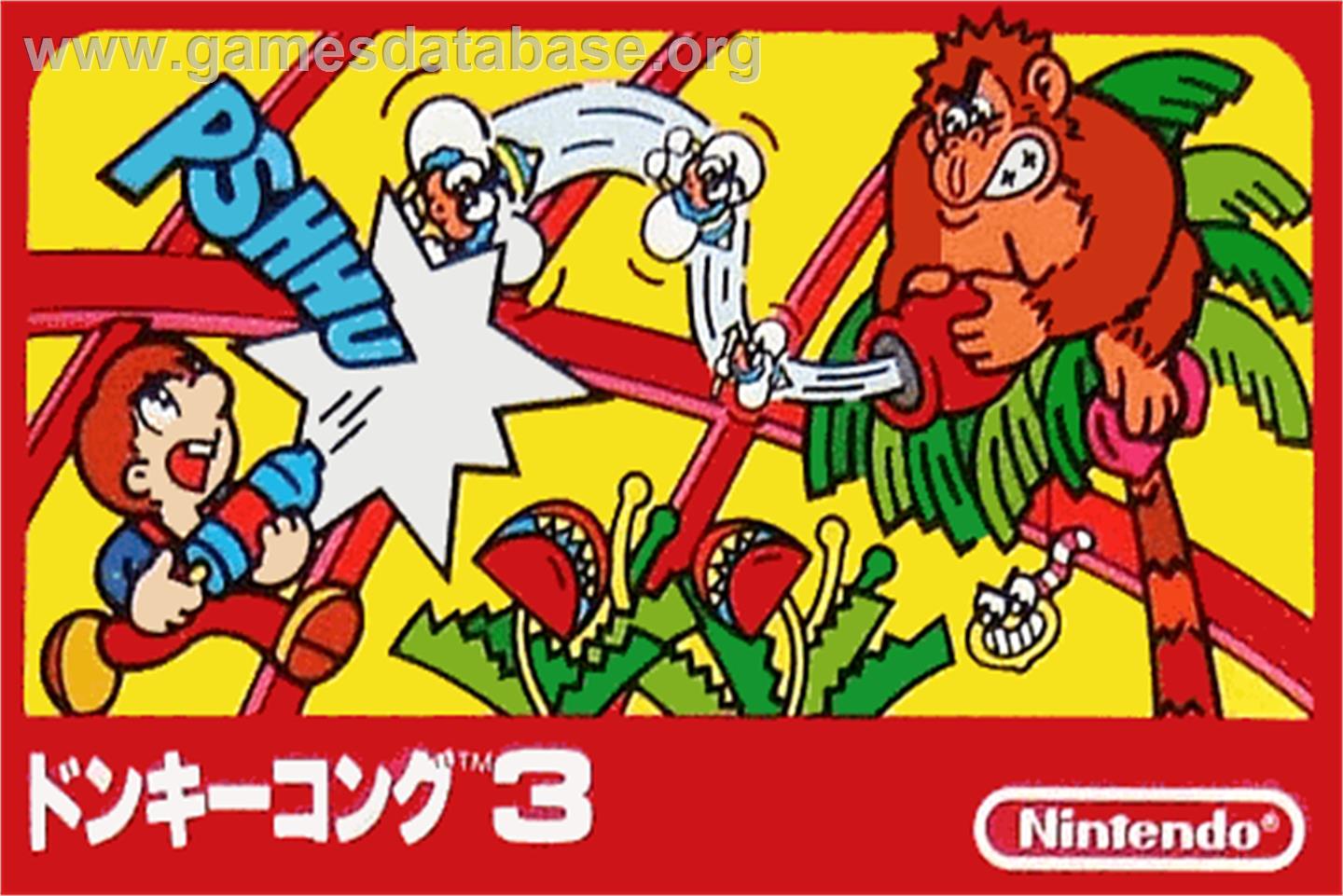 Donkey Kong 3 - Nintendo NES - Artwork - Box