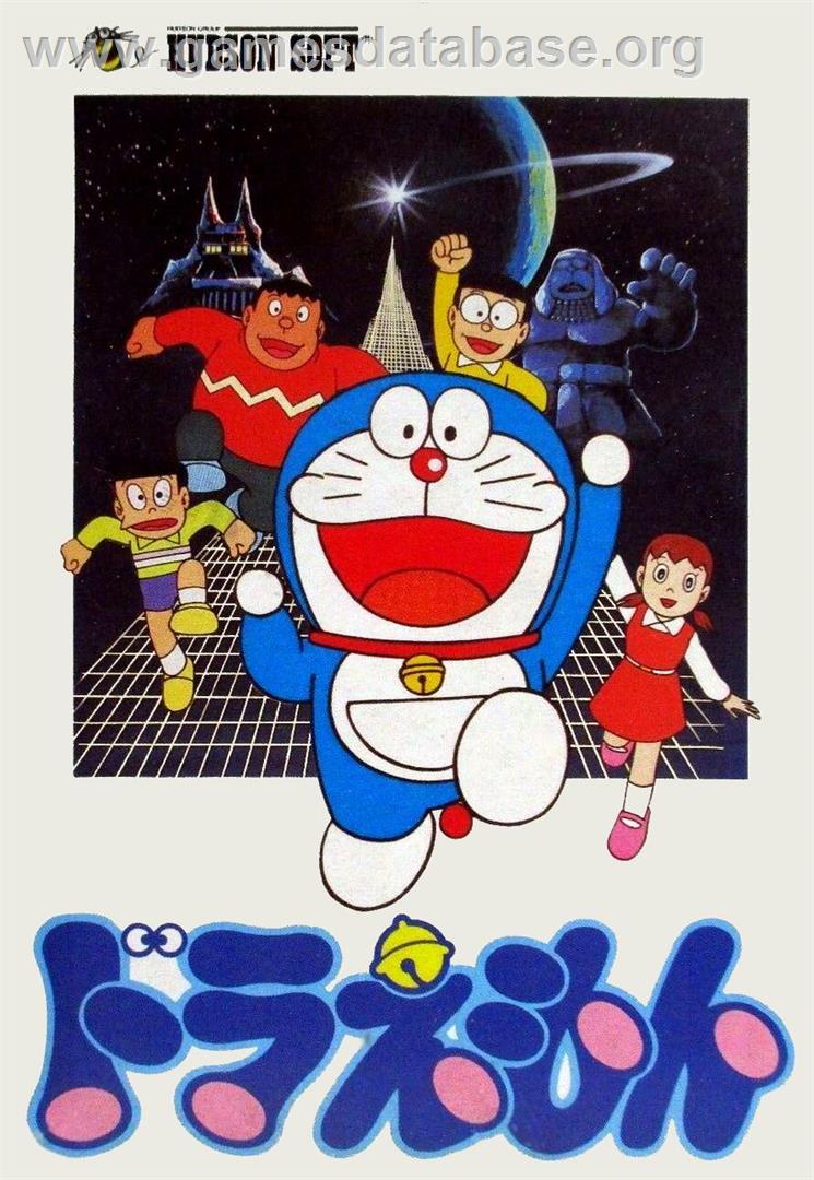 Doraemon - Nintendo NES - Artwork - Box