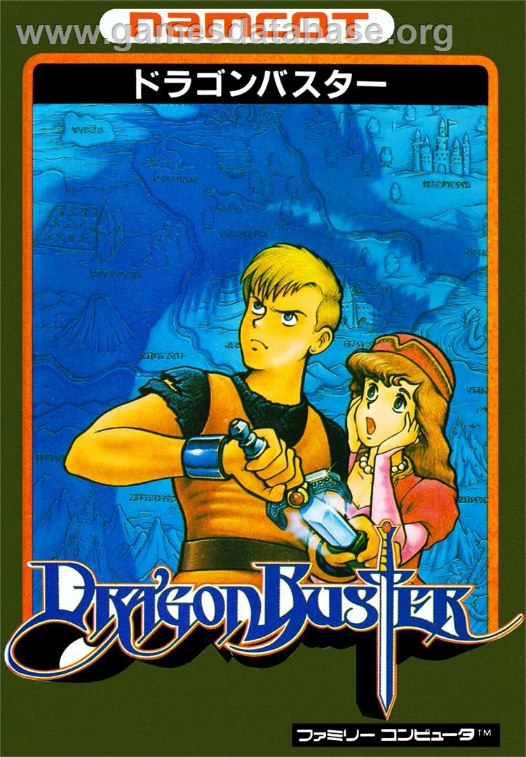 Dragon Buster - Nintendo NES - Artwork - Box
