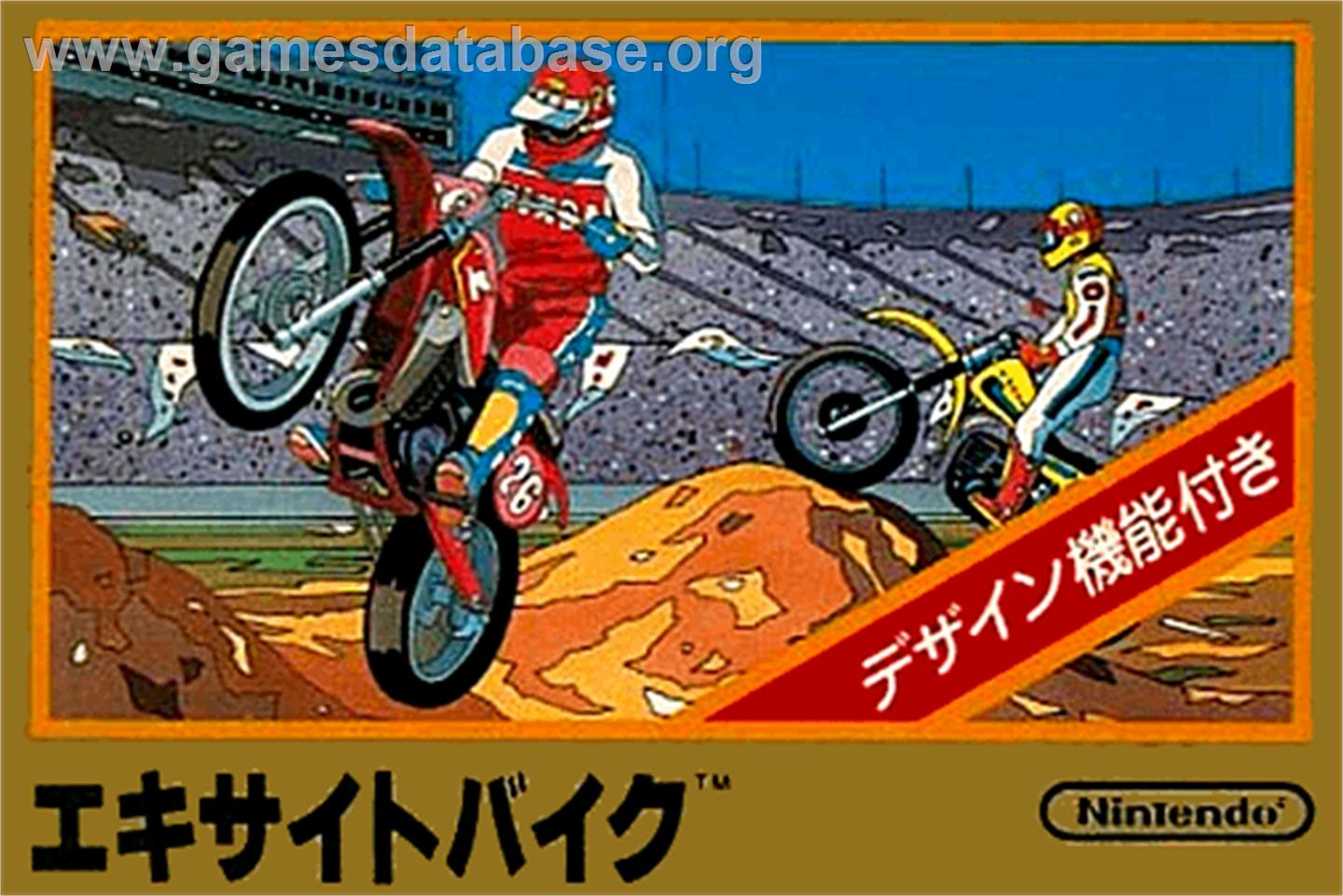 Excite Bike - Nintendo NES - Artwork - Box
