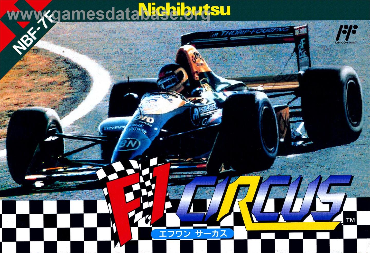 F1 Circus - Nintendo NES - Artwork - Box