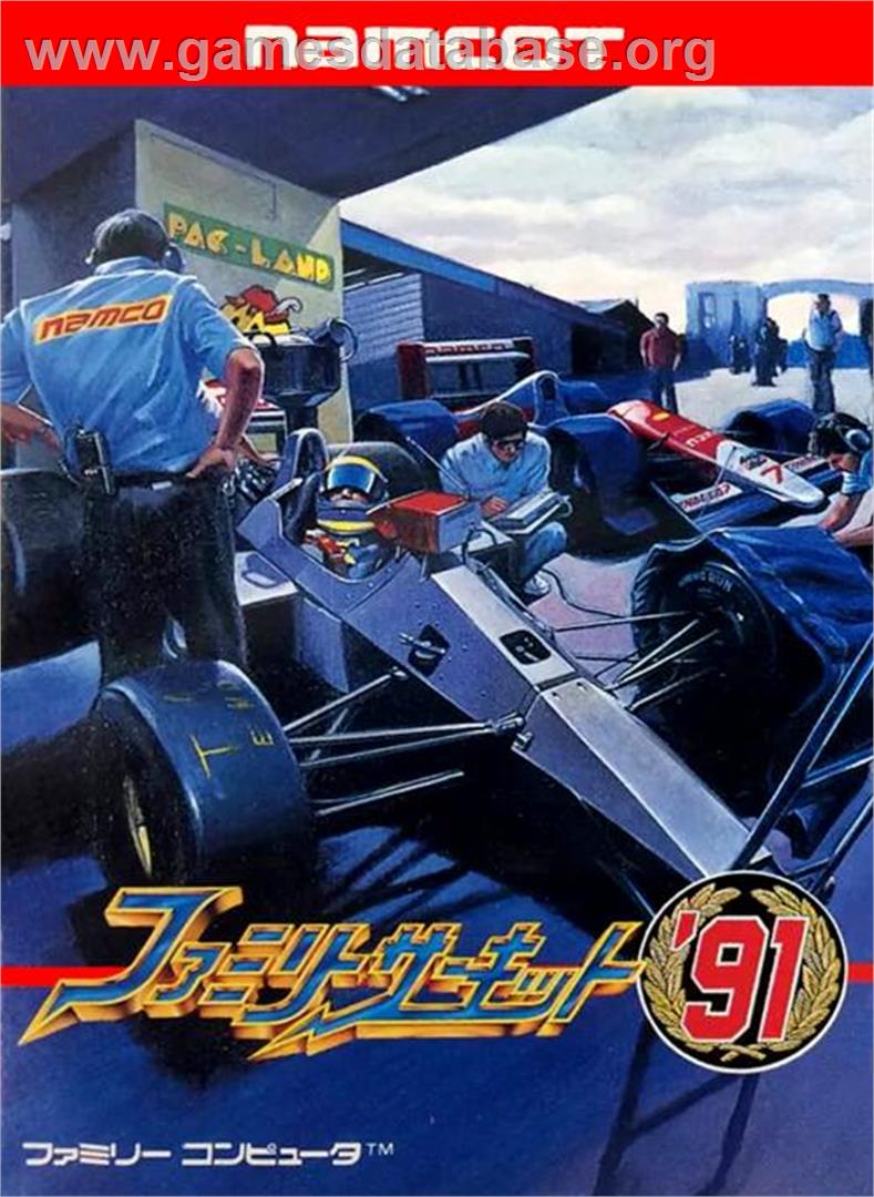 Family Circuit '91 - Nintendo NES - Artwork - Box