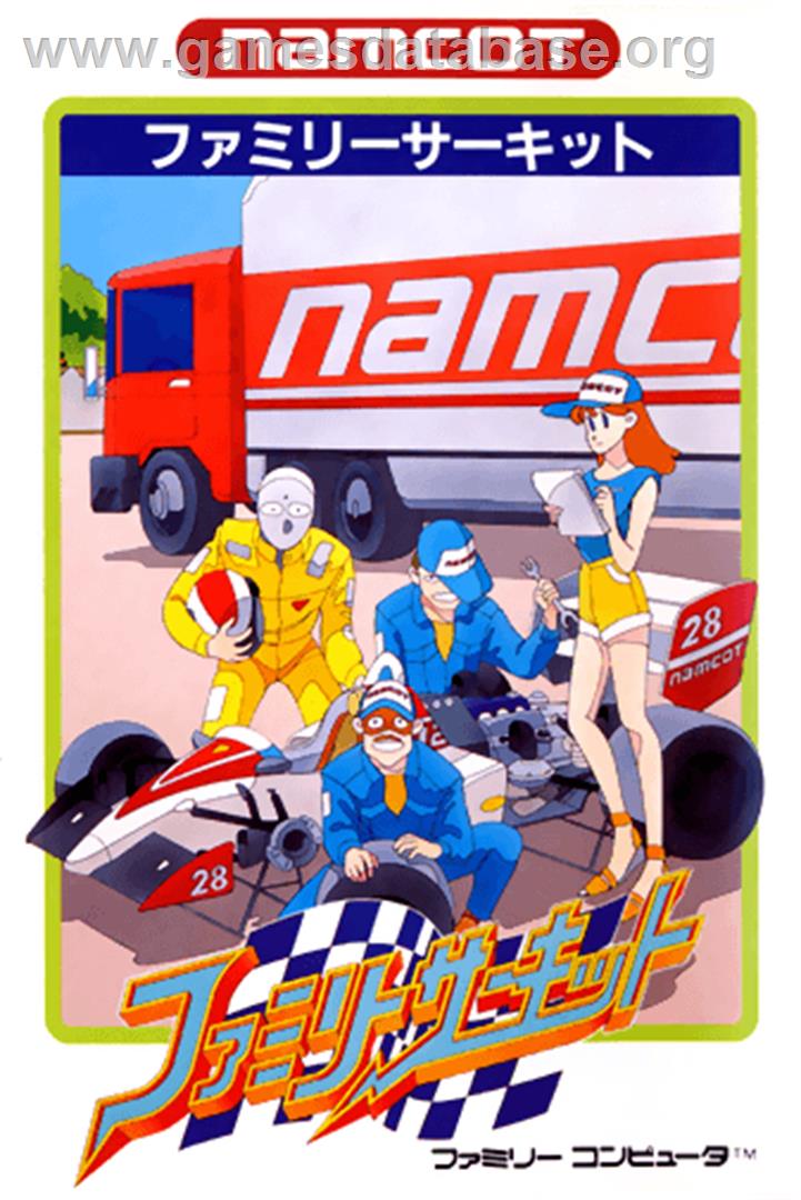 Family Circuit - Nintendo NES - Artwork - Box