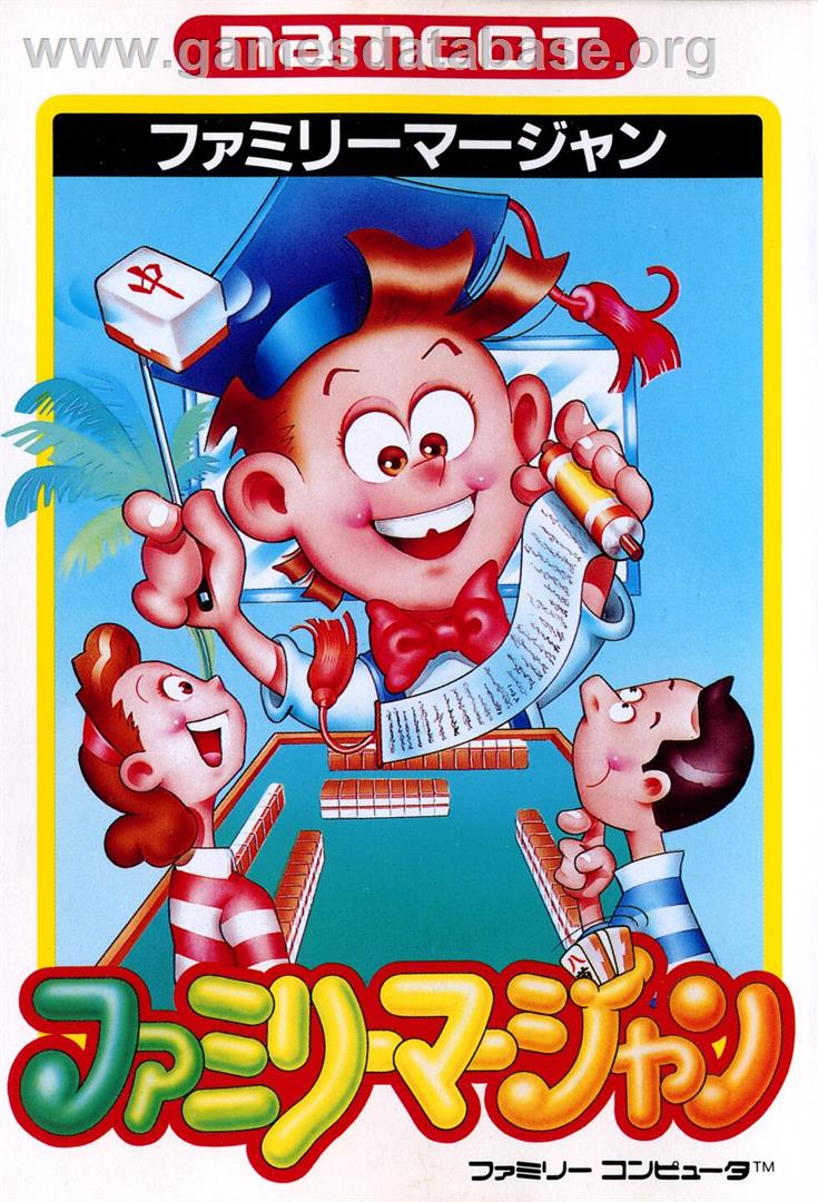 Family Mahjong - Nintendo NES - Artwork - Box
