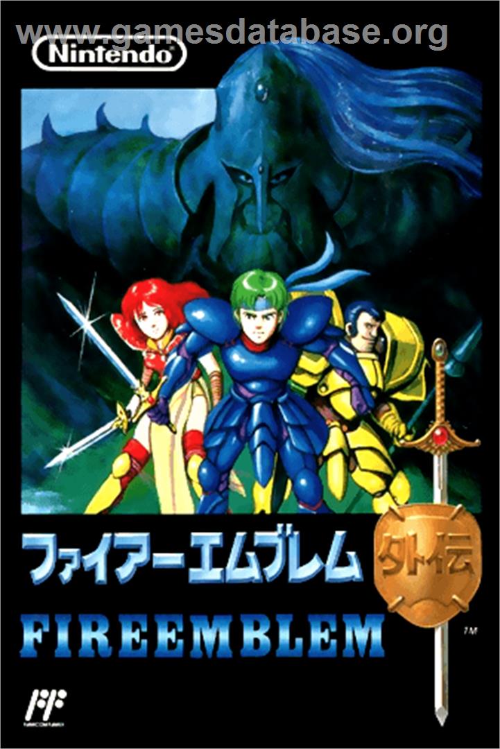 Fire Emblem Gaiden - Nintendo NES - Artwork - Box