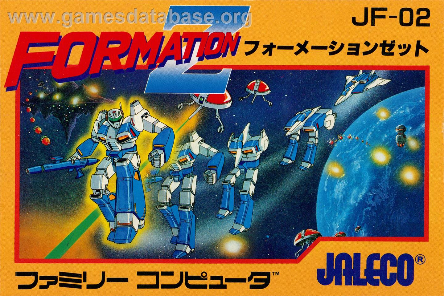 Formation Z - Nintendo NES - Artwork - Box