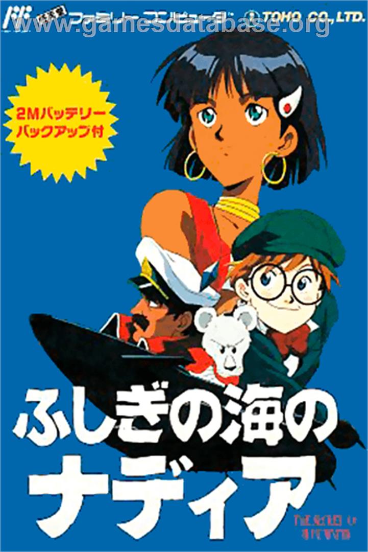 Fushigi no Umi no Nadia - Nintendo NES - Artwork - Box