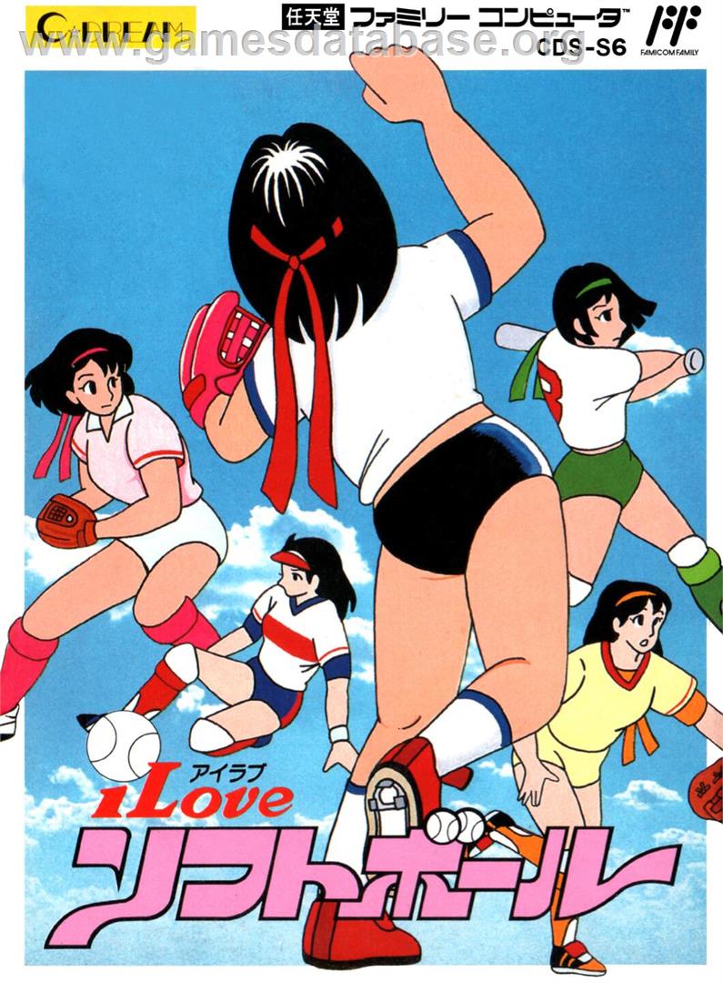 I Love Softball - Nintendo NES - Artwork - Box