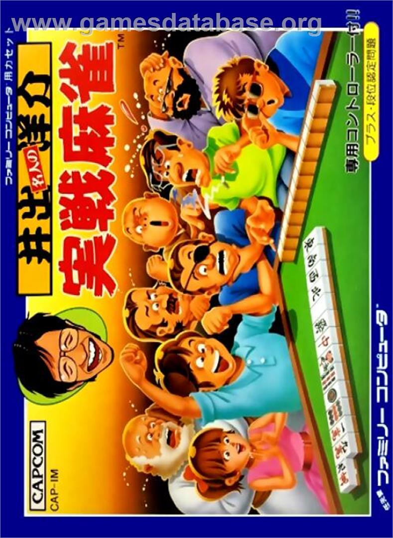 Ide Yousuke Meijin No Jissen Mahjong - Nintendo NES - Artwork - Box