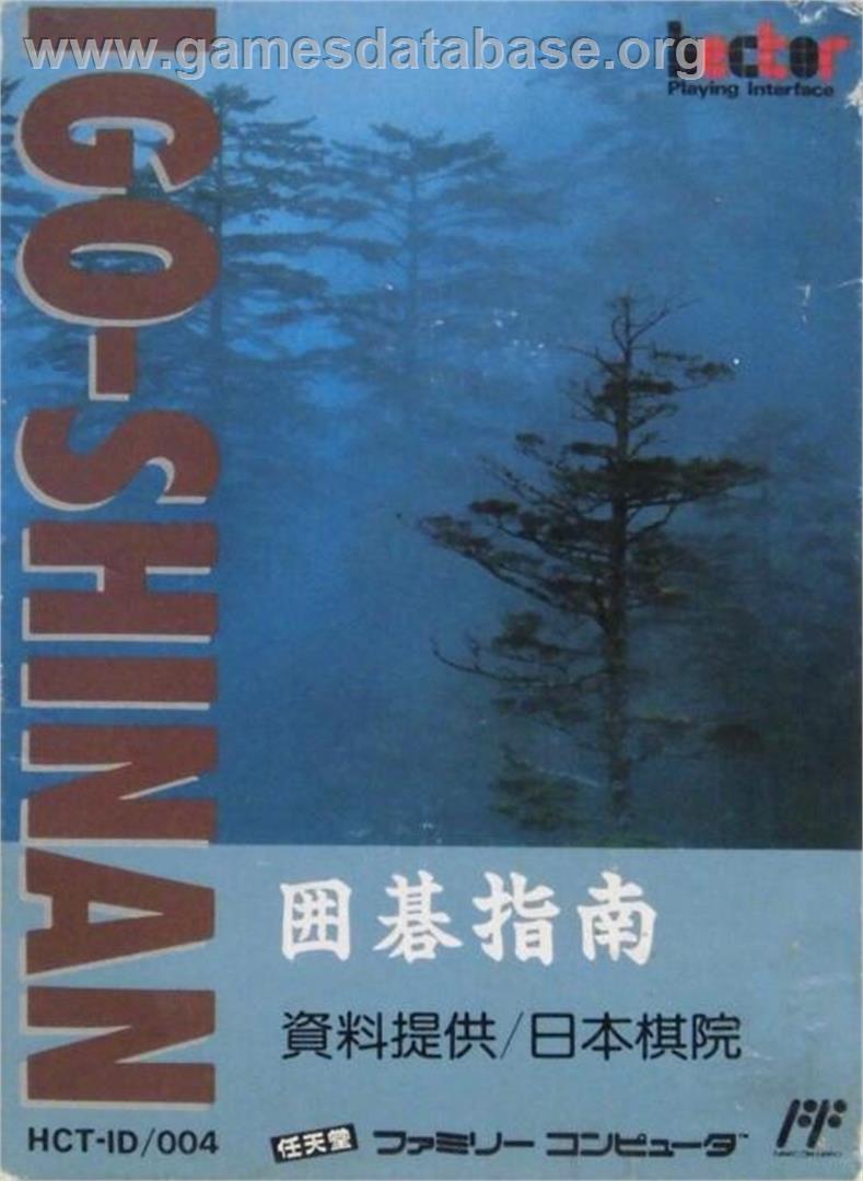 Igo Shinan - Nintendo NES - Artwork - Box