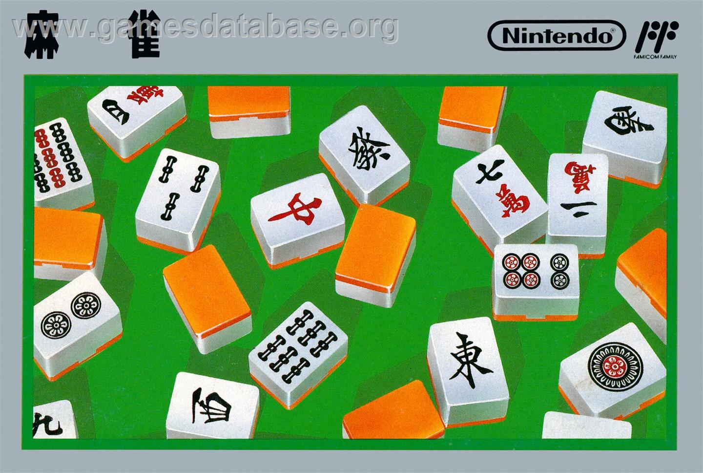 Mahjong - Nintendo NES - Artwork - Box