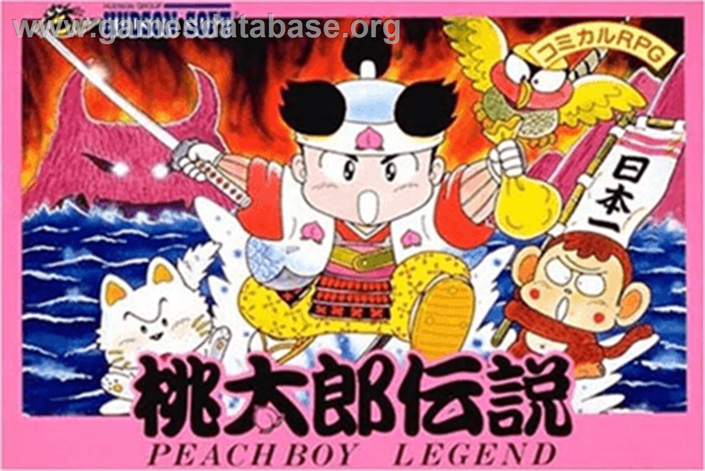 Momotarou Dentetsu - Nintendo NES - Artwork - Box